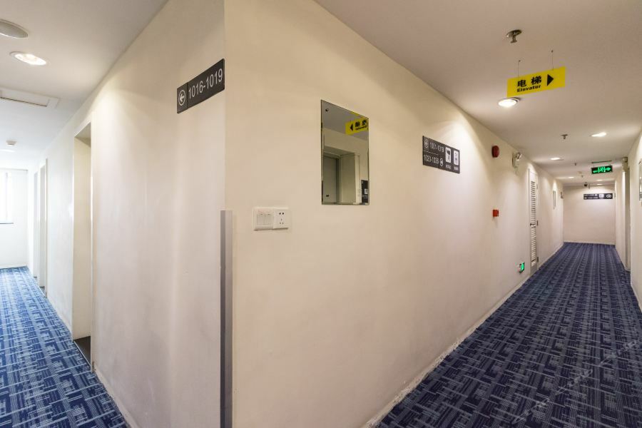 7Days Inn Guangzhou Longkou East Exterior foto
